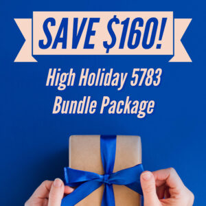 High Holiday 5783 Package