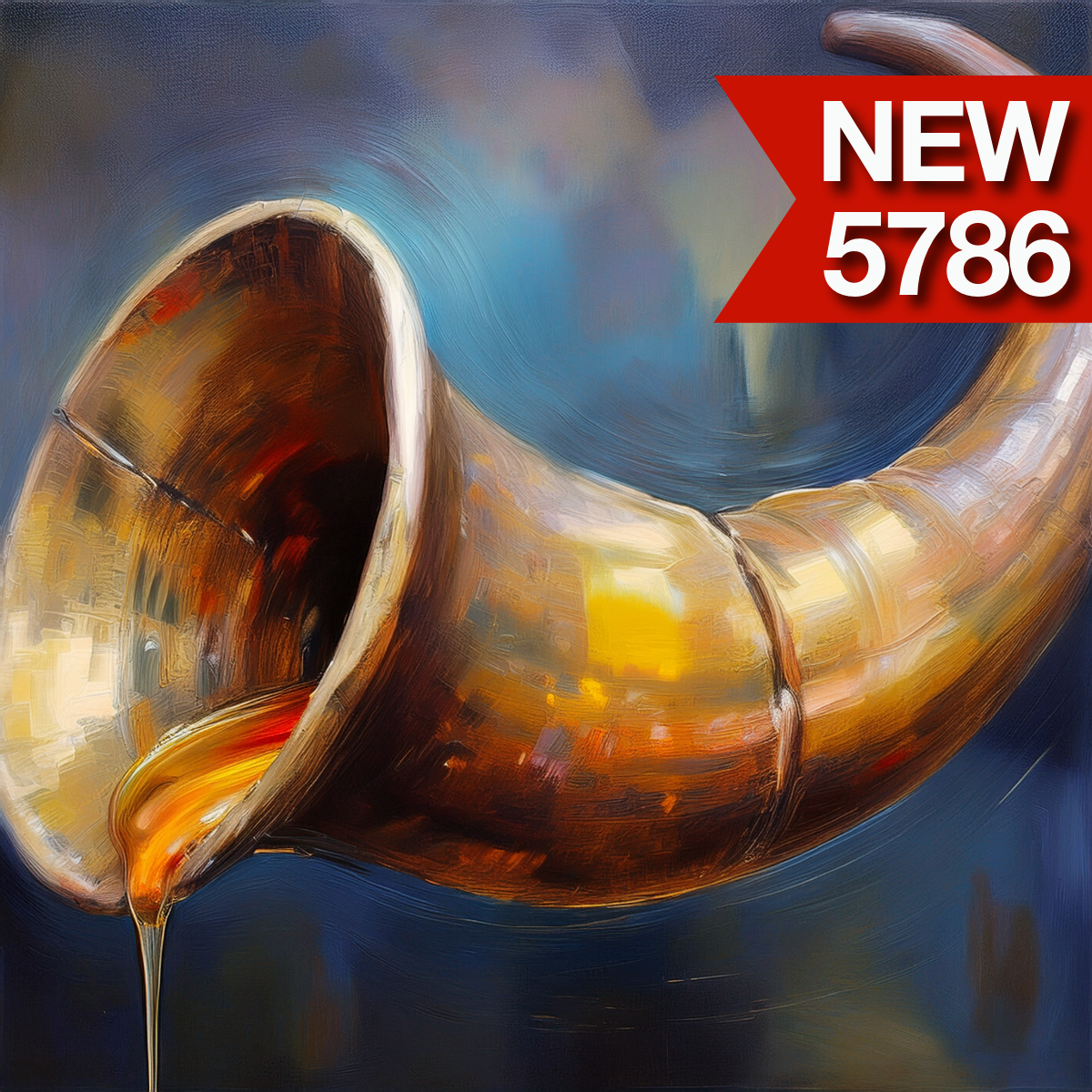 Fill Your Horn with Oil: The Courage to Begin Again - Kol Nidrei